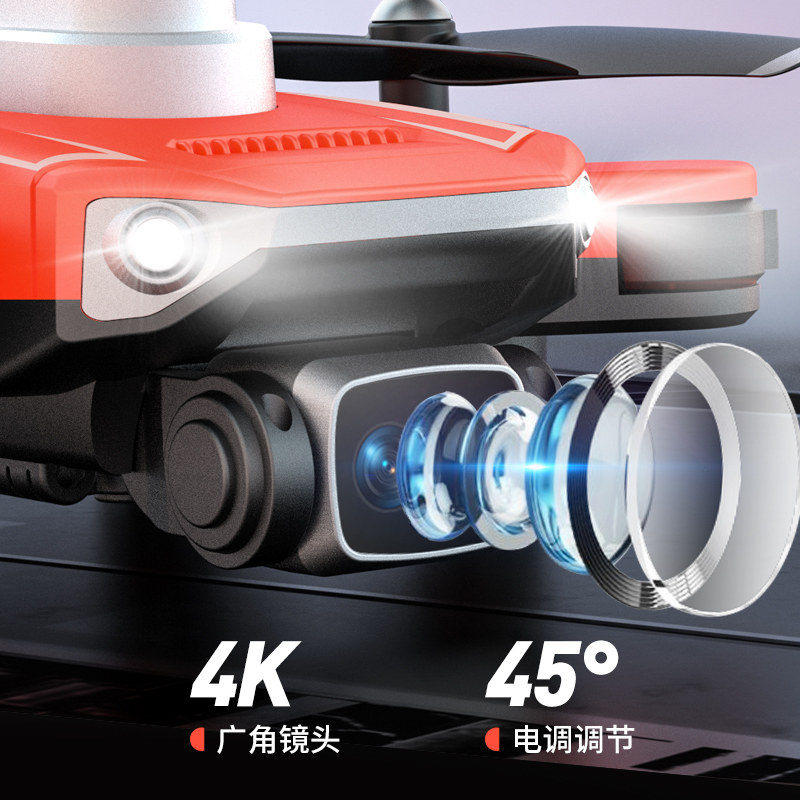 无人机高清专/大礼盒四轴无/避障无人机细节图