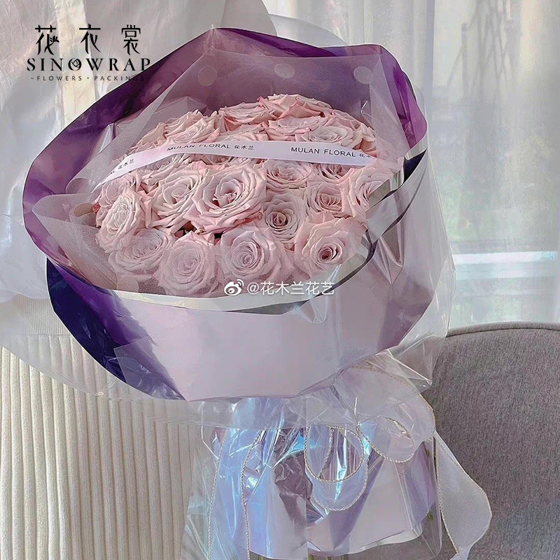 Flower Dress Valentine's Day new color mirror paper Sky Mirror Flower bouquet packaging thickened reflective paper Application Scenario