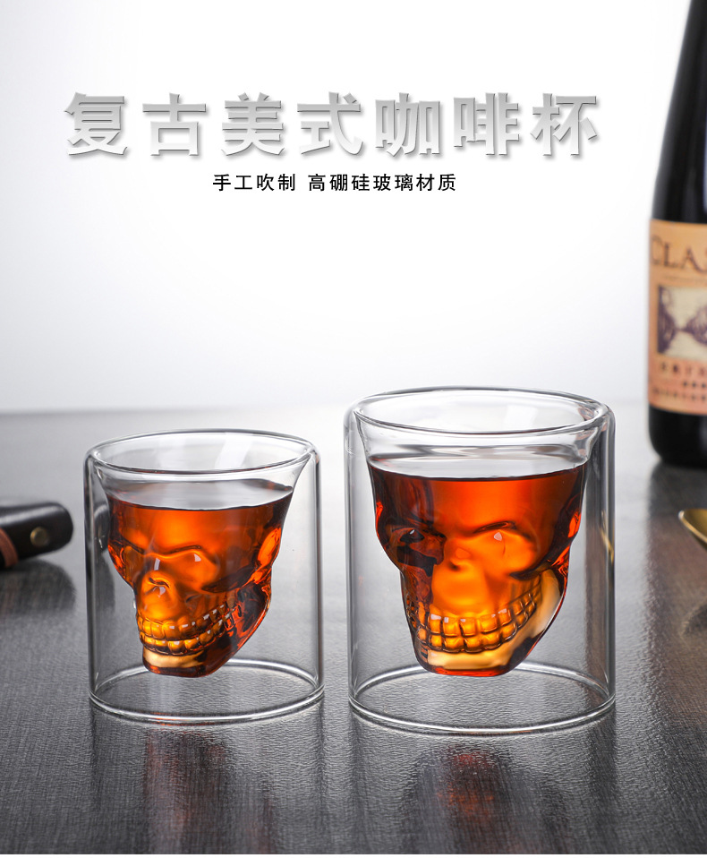 Creativo influencers doble cristal skull head tazas de café ins tazas de cóctel copas de vino personalidad especial copas de vidrio pic 1