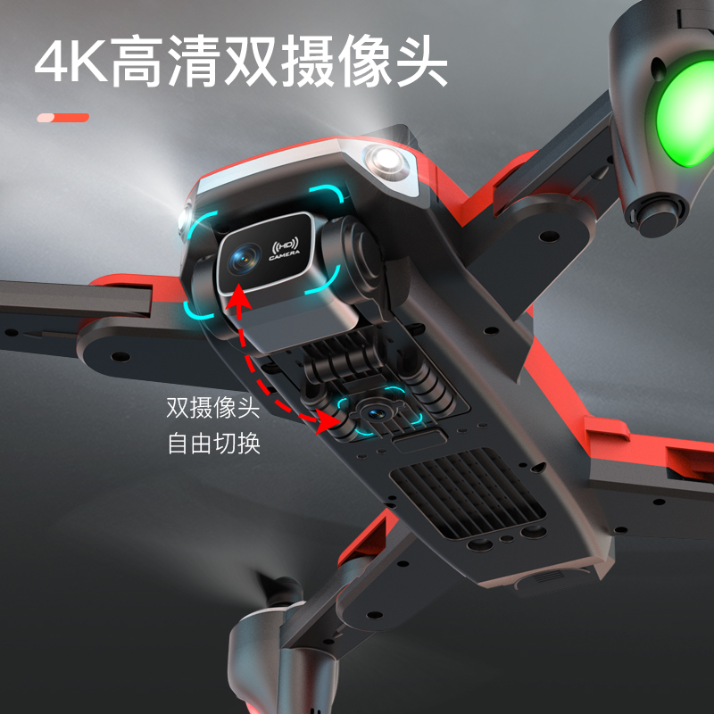 巡查/航拍无人机实物图