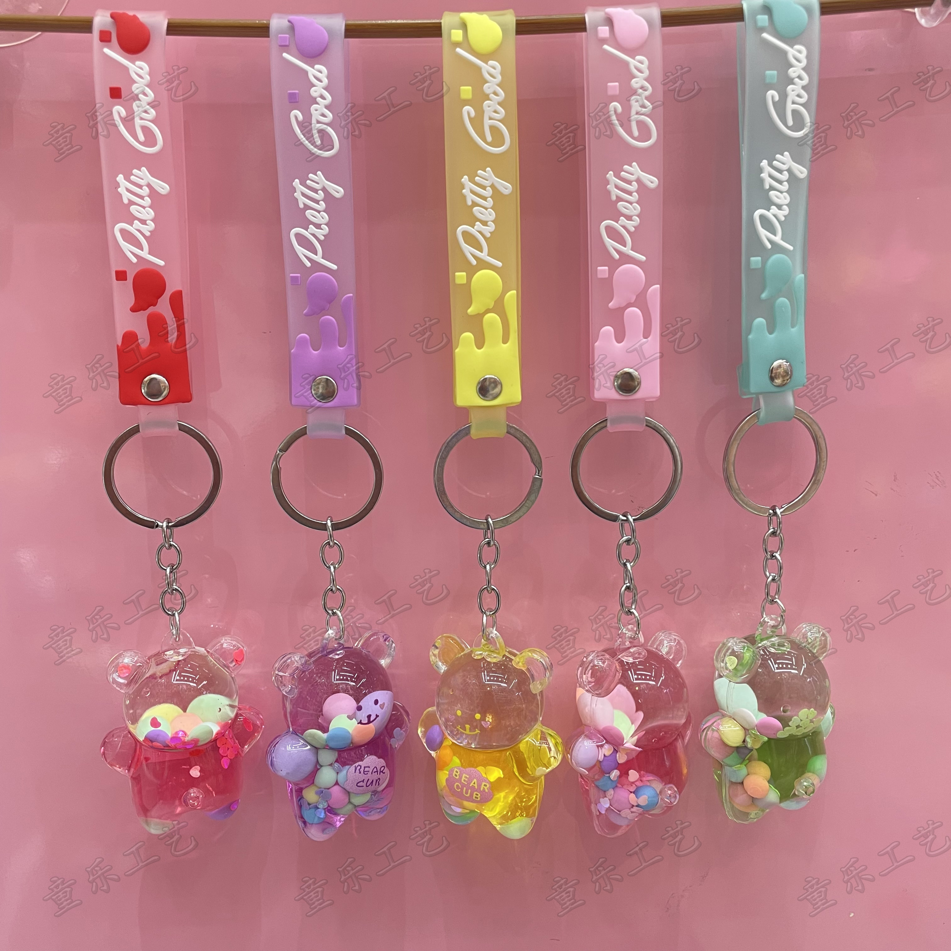 挂件/钥匙扣/流沙挂件产品图