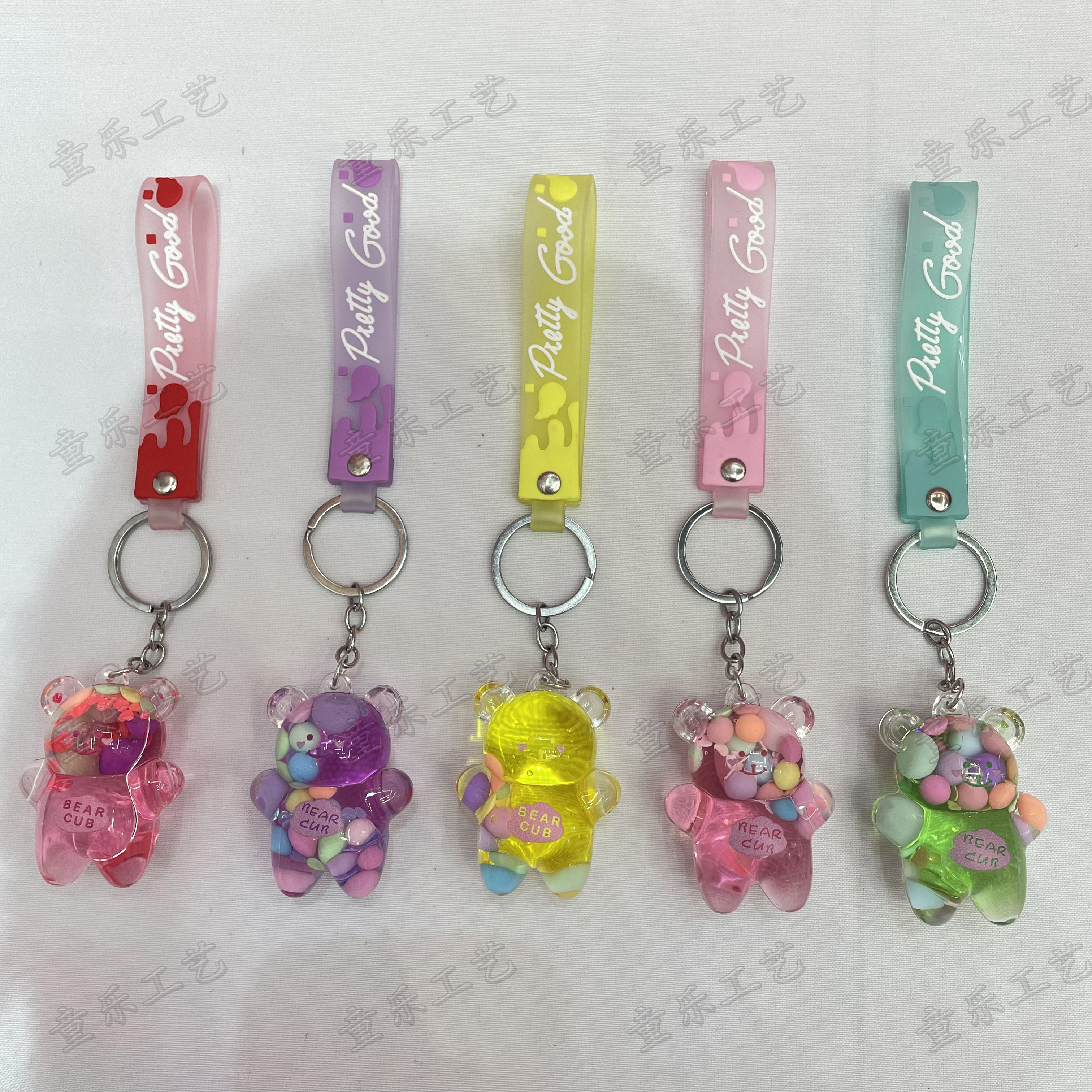 挂件/钥匙扣/流沙挂件细节图