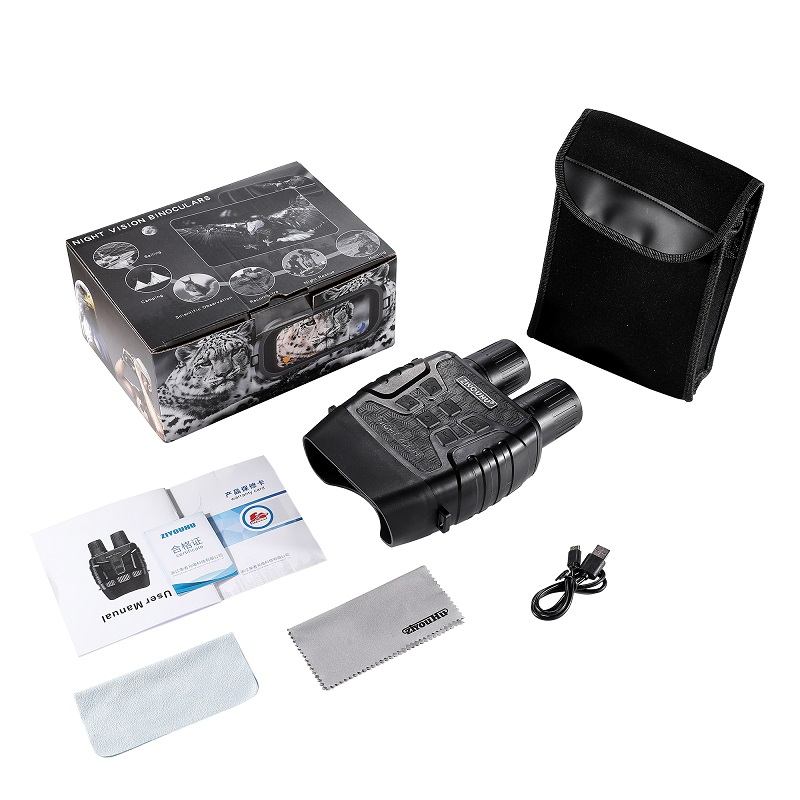 Free Tiger Infrared Night Vision Device, binocular optical Zoom 12-4× Digital Zoom high-definition binocular night vision device Item Picture