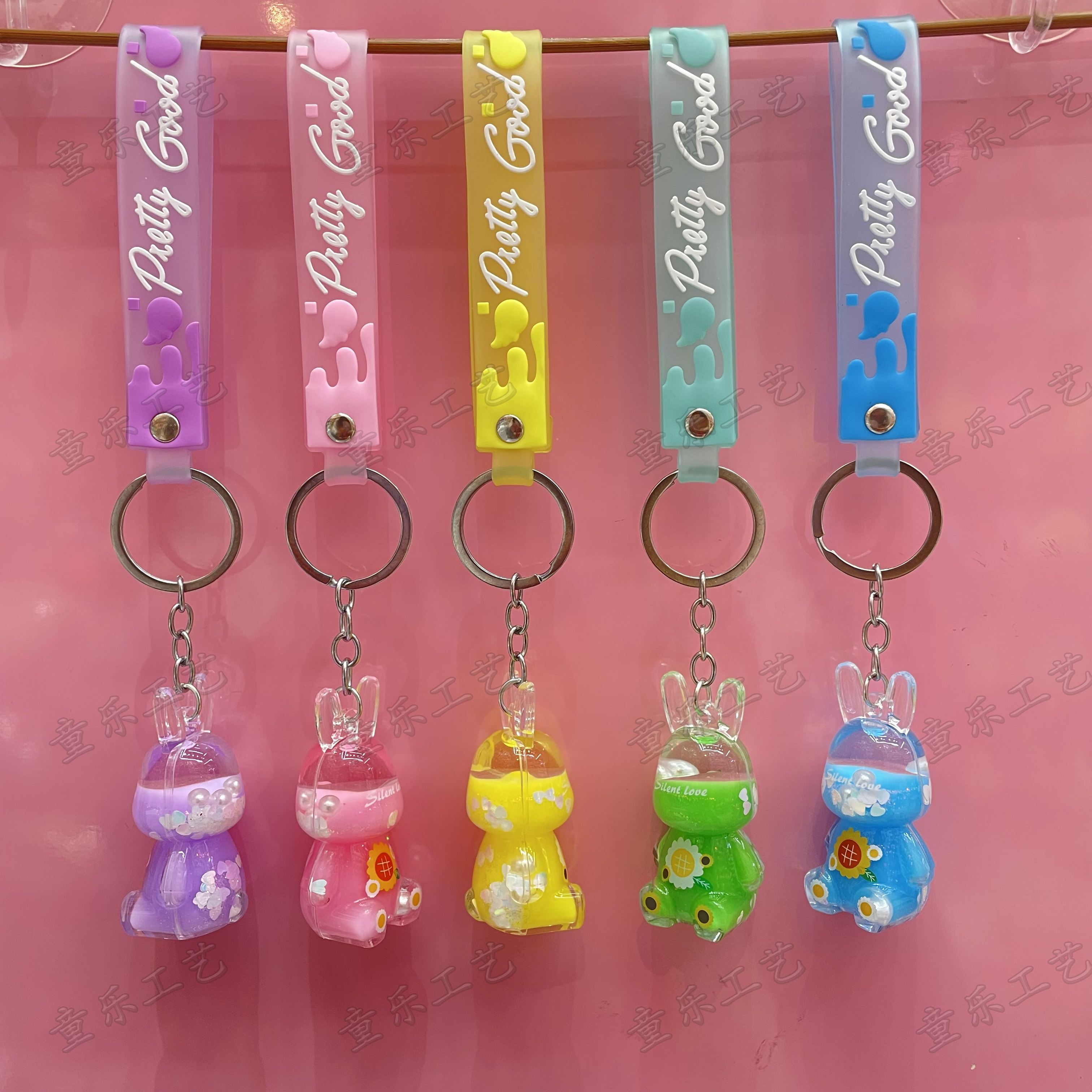 钥匙扣/配饰实物图