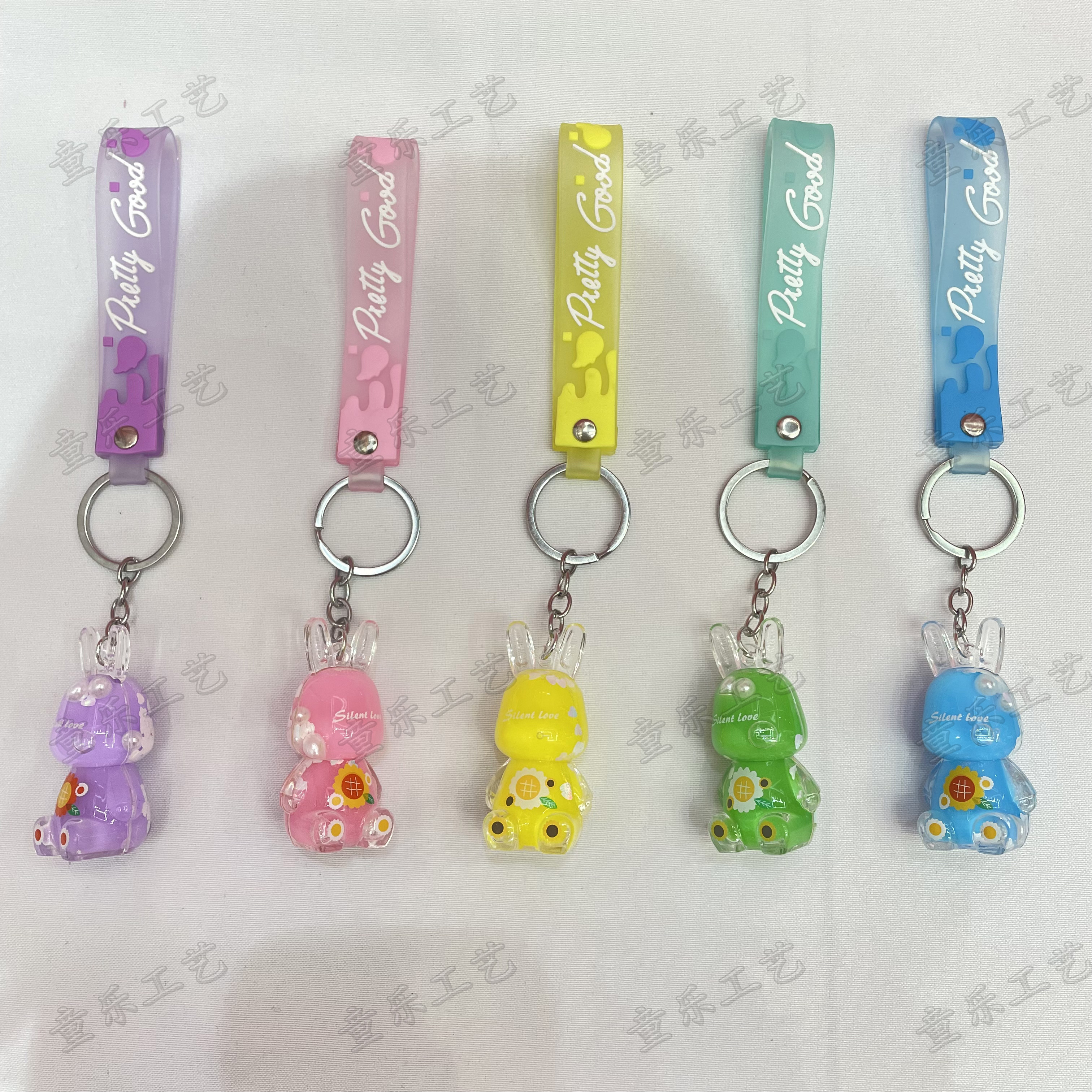 挂件/钥匙扣/流沙挂件白底实物图