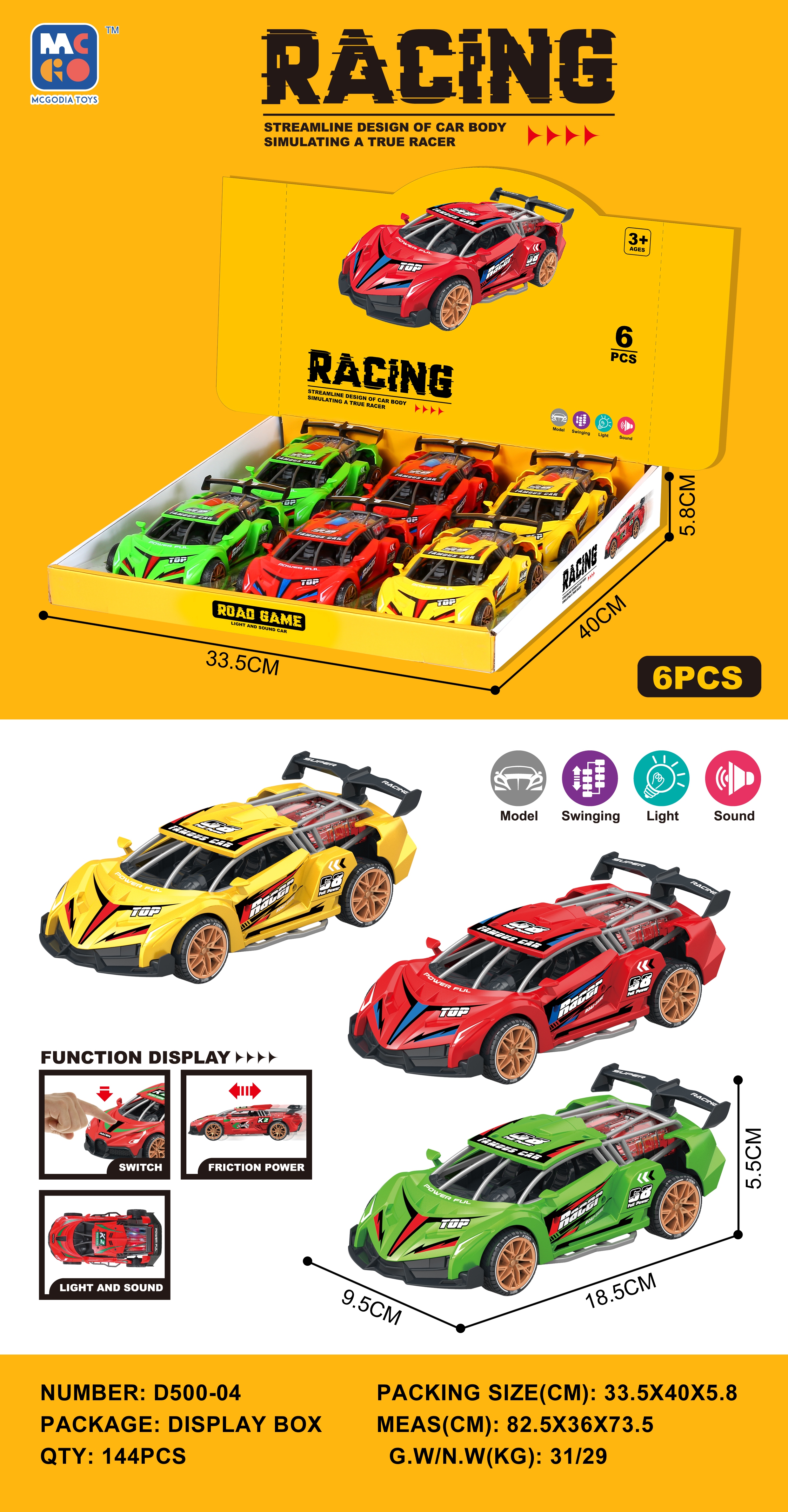 Taole Bididi Inertial Car Sound and Light 360-degree Rotating Display Box Gift Toy D500-01/02/03/04/05 Application Scenario