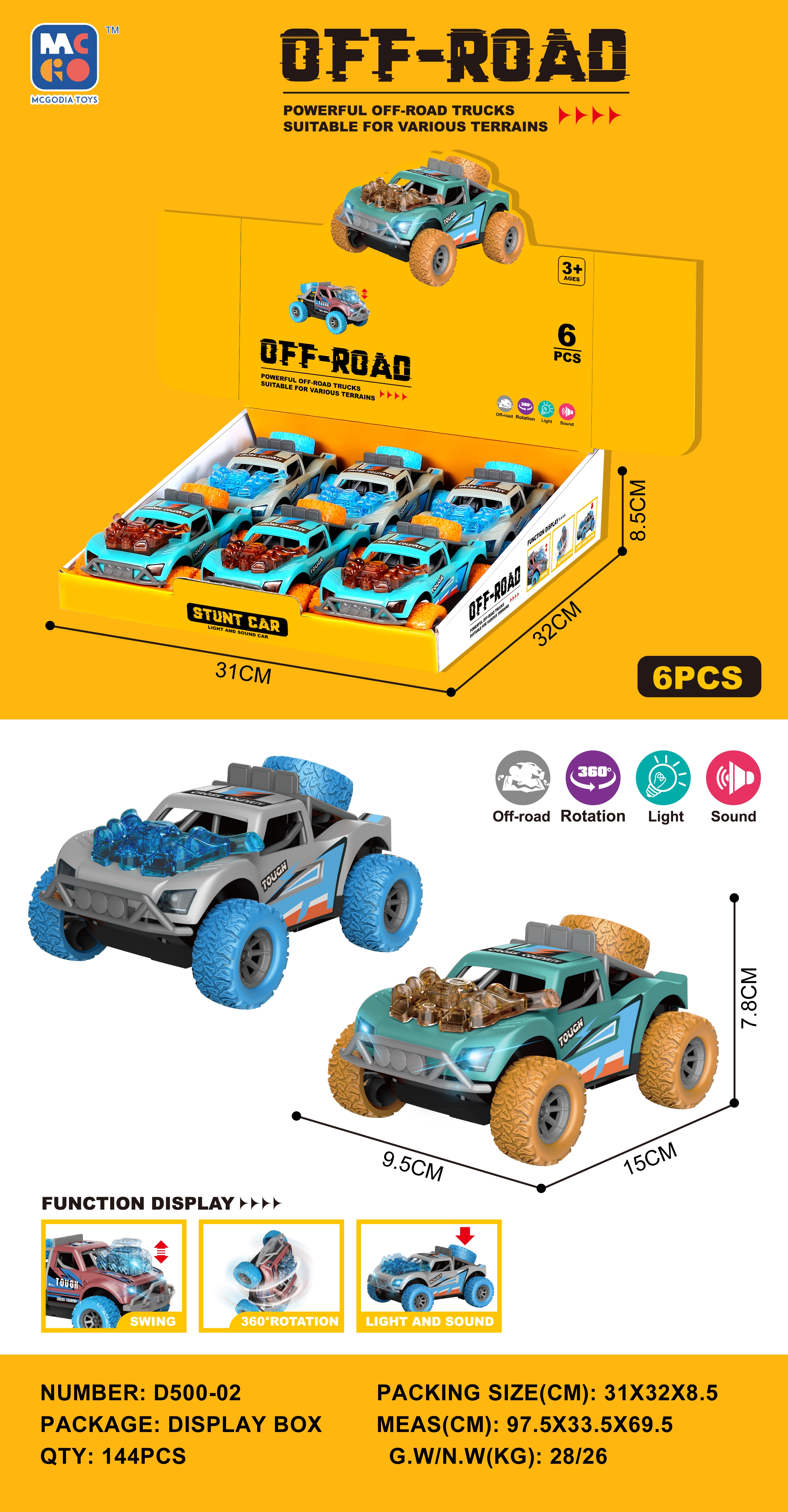 Taole Bididi Inertial Car Sound and Light 360-degree Rotating Display Box Gift Toy D500-01/02/03/04/05 Specification image