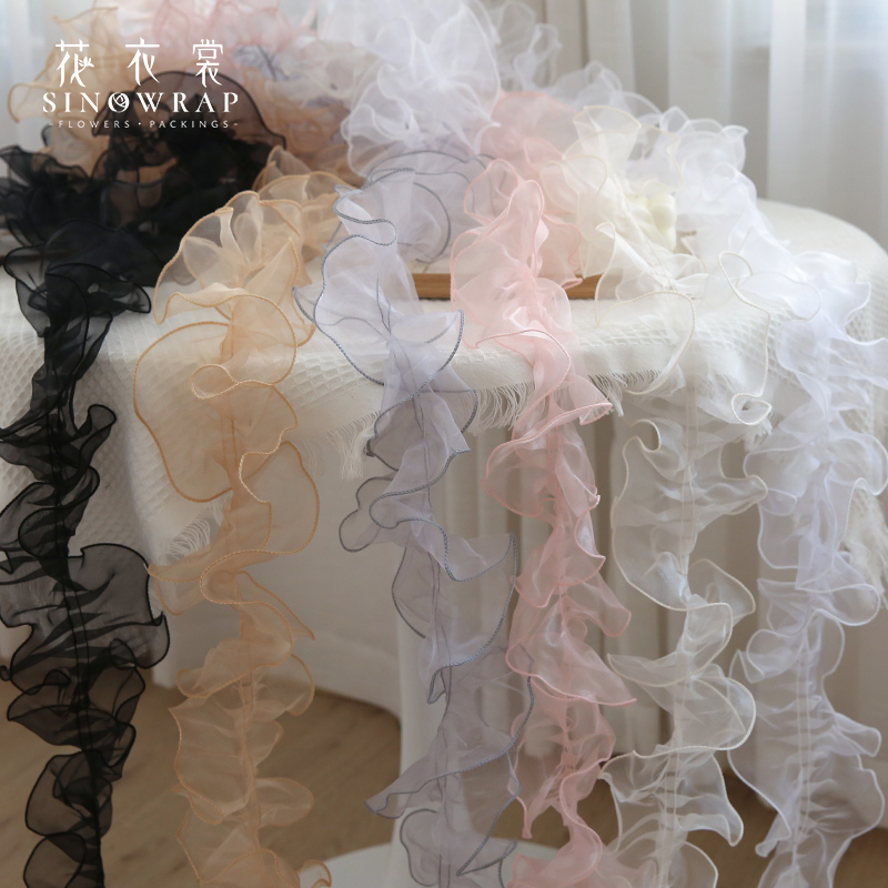 花衣裳 小香风花束围边泡芙雪纱花边丝带蛋糕鲜花花束包装资材