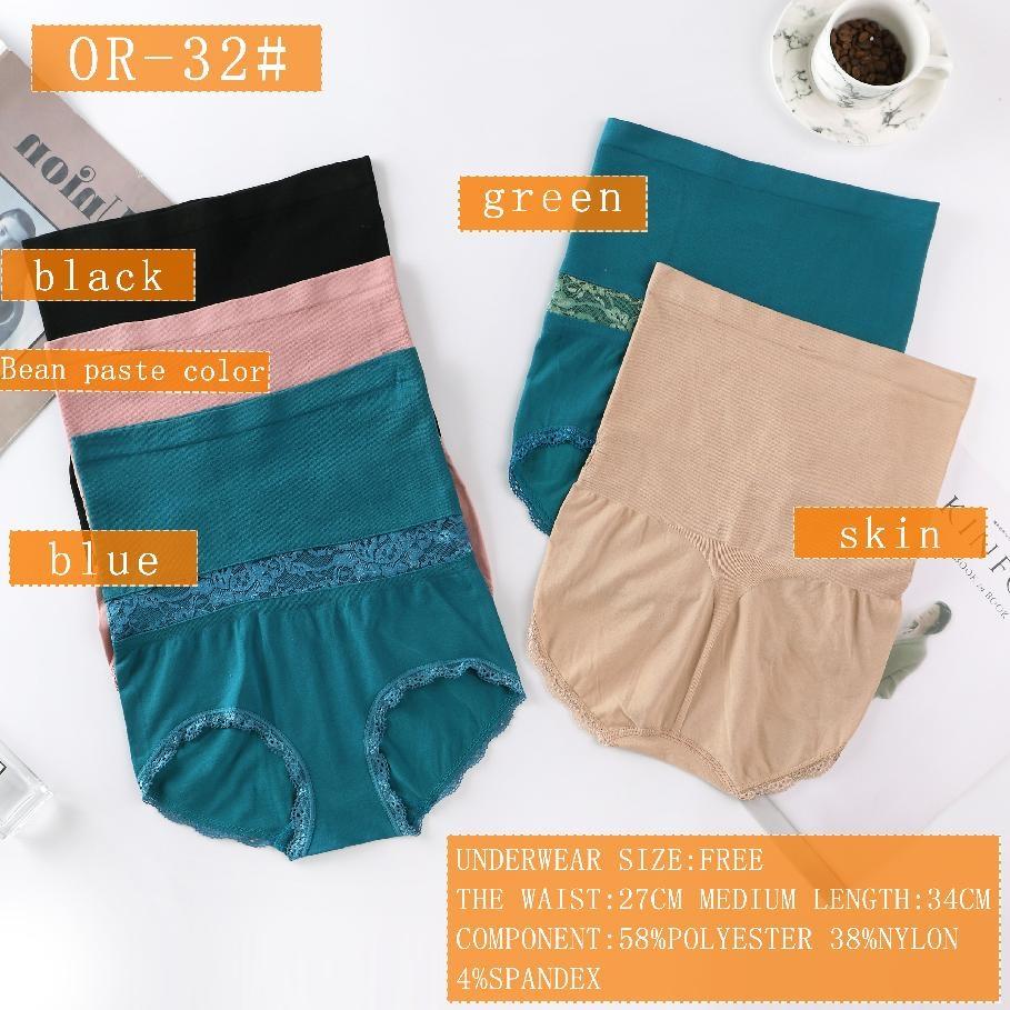 Seamless high-waisted postpartum breathable lace hip-lifting and waist-shaping triangle pants for women