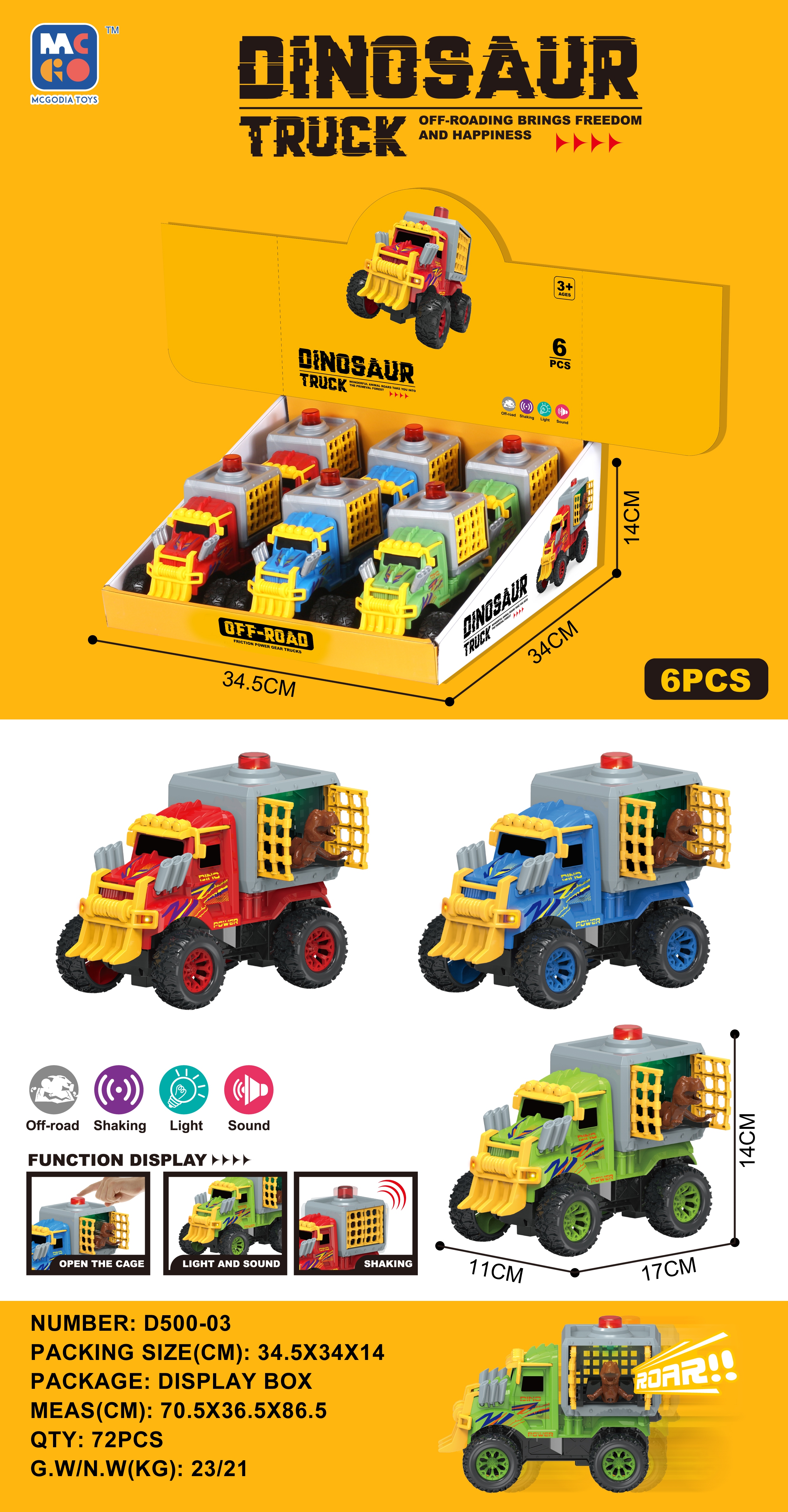 Taole Bididi Inertial Car Sound and Light 360-degree Rotating Display Box Gift Toy D500-01/02/03/04/05