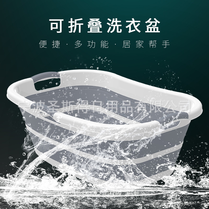 衣服沥水篮子产品图