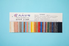 GY系列005 羊巴纹 PVC 人造革 箱包革 沙发革 皮革 材料 汽车革 外包装材料 箱包材料