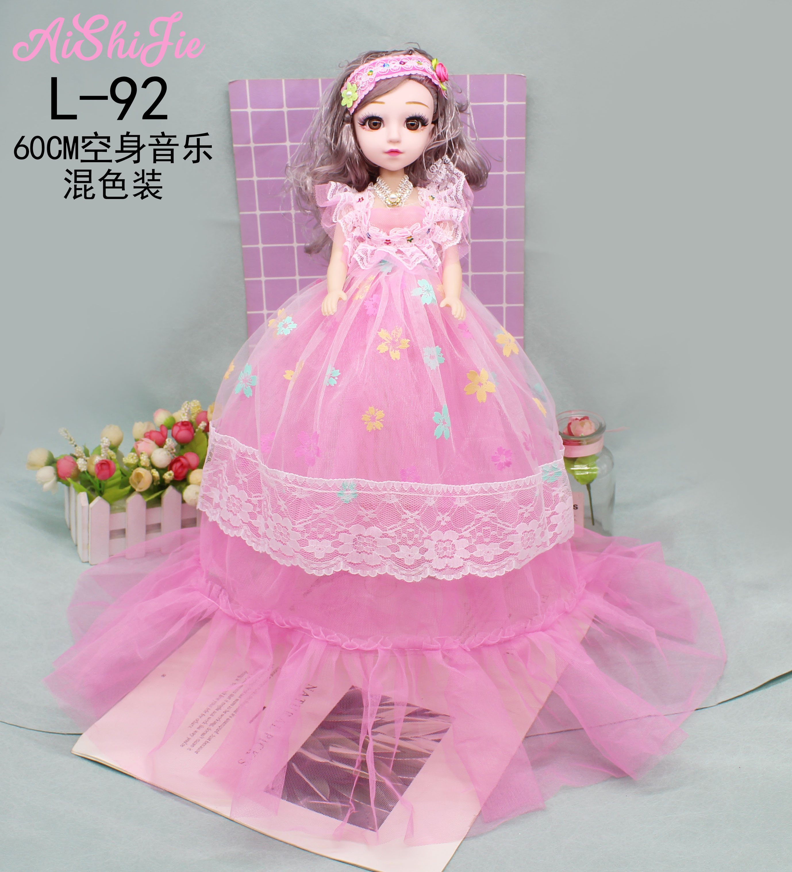 Factory direct sales: 60cm embroidered double-layer singing music Barbie doll children's toy, birthday gift for girls details Picture