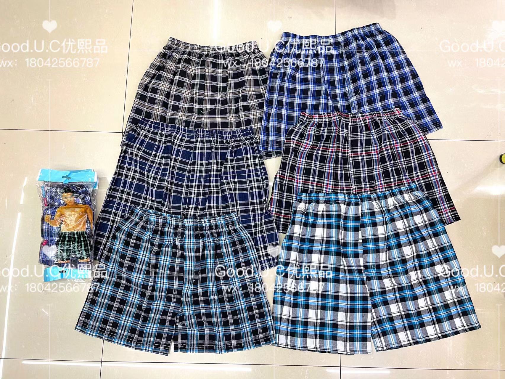 出口内裤外贸内裤外贸沙滩裤男士阿罗裤格子内裤格子阿罗裤透气面料男裤格子短裤四角裤宽松男裤家居裤热销非洲南美洲工厂直销