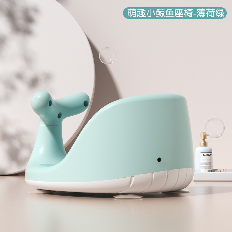 宝宝洗澡坐椅产品图