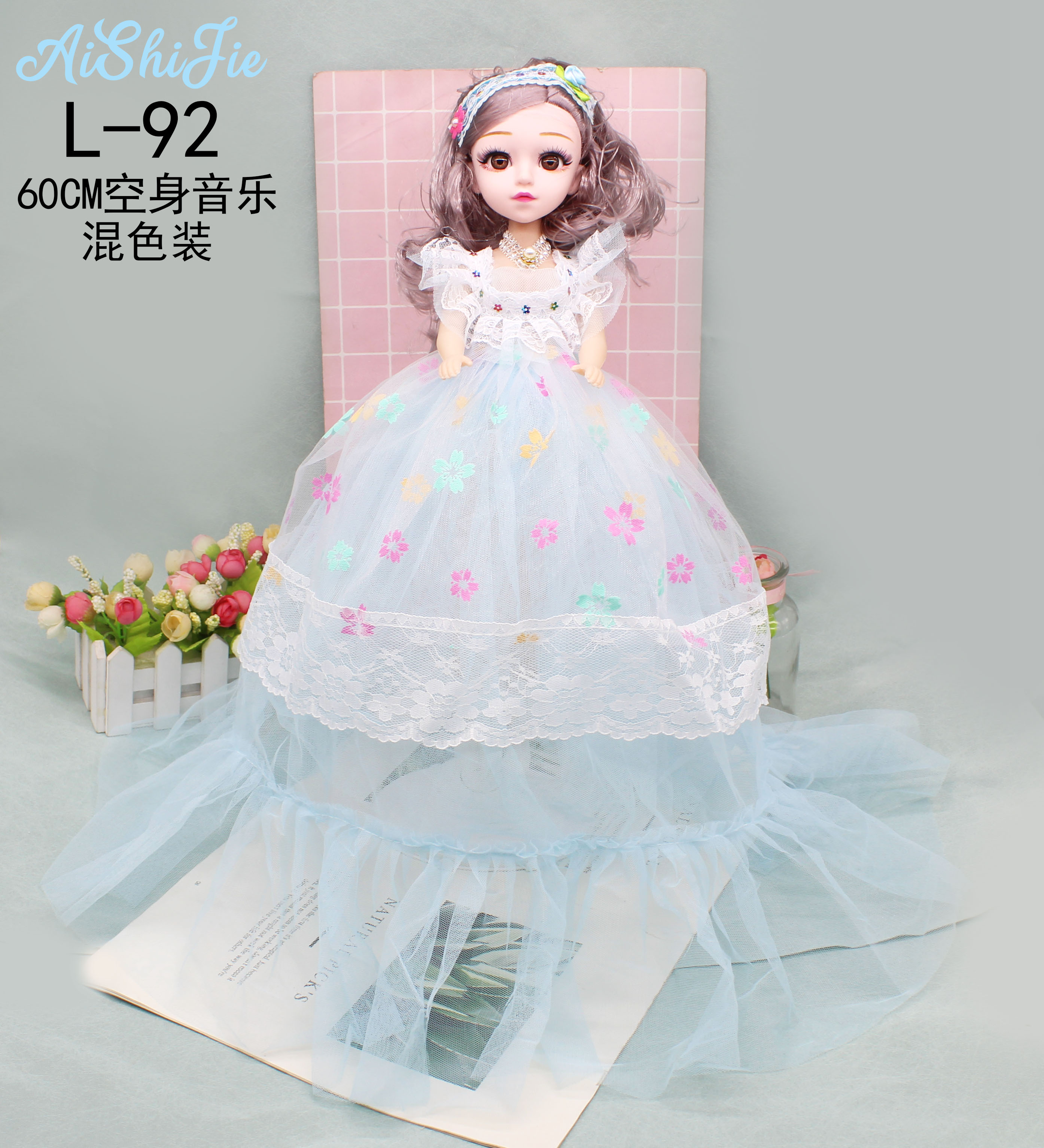 Factory direct sales: 60cm embroidered double-layer singing music Barbie doll children's toy, birthday gift for girls Specification image