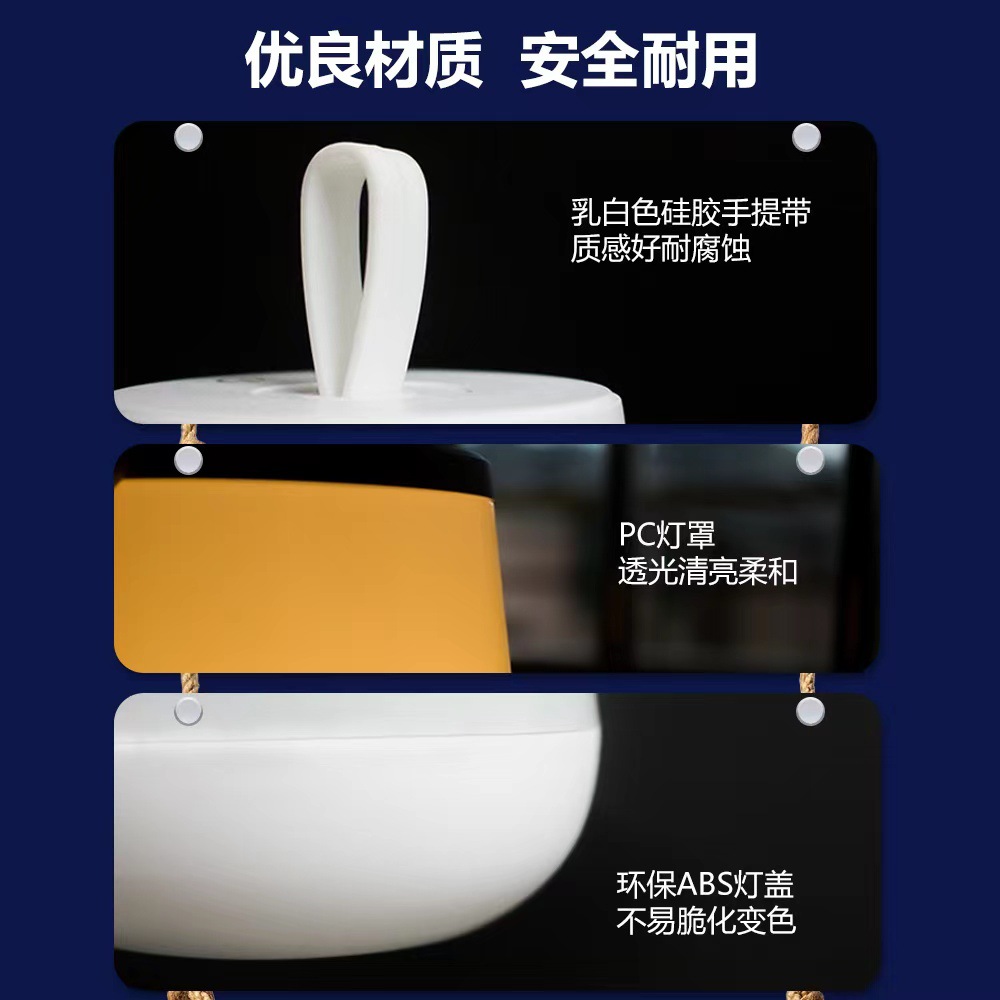 床头小夜灯白底实物图