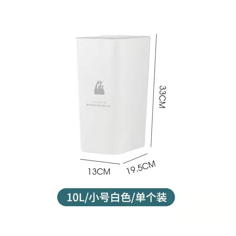 家用垃圾桶细节图