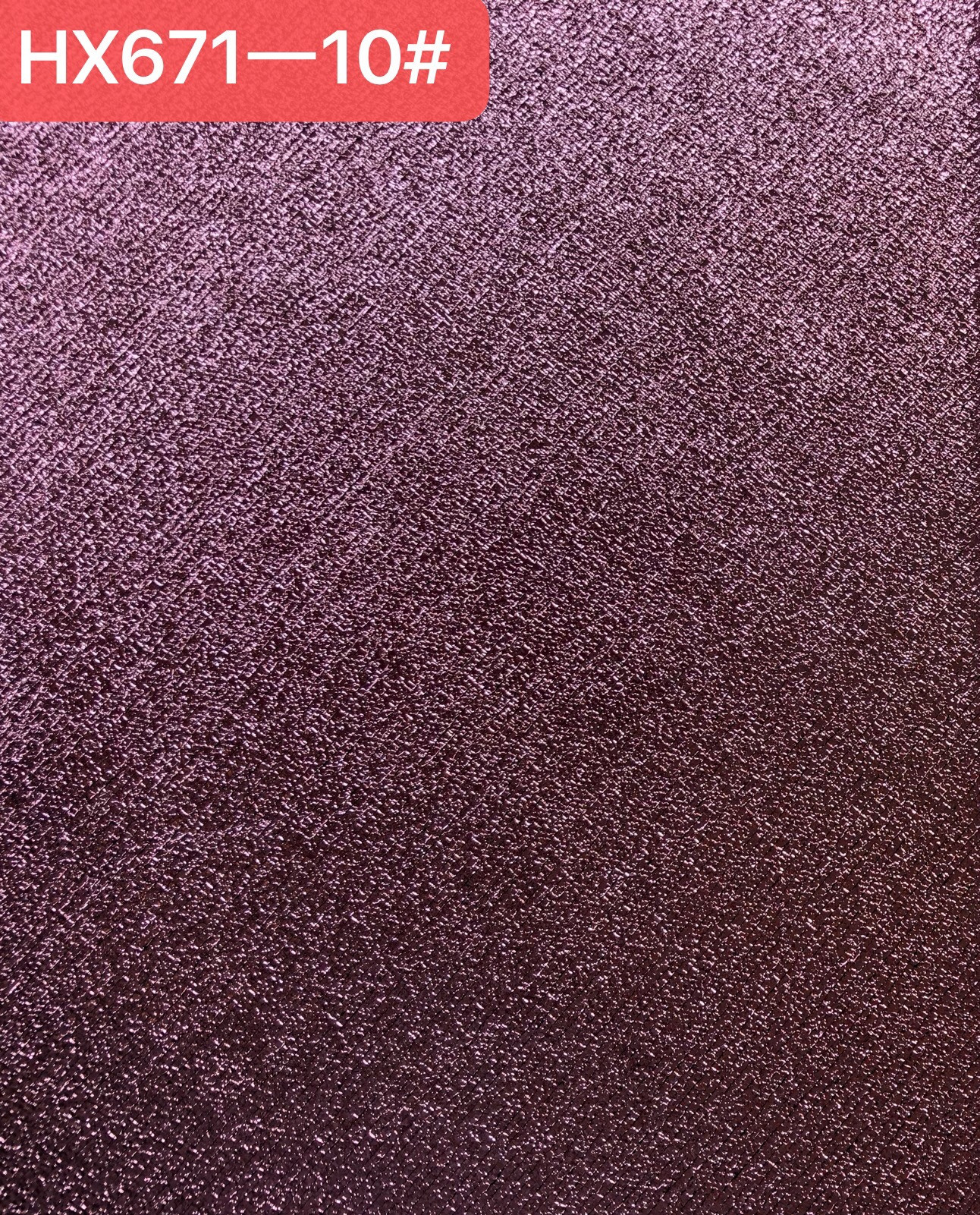 HX671-10