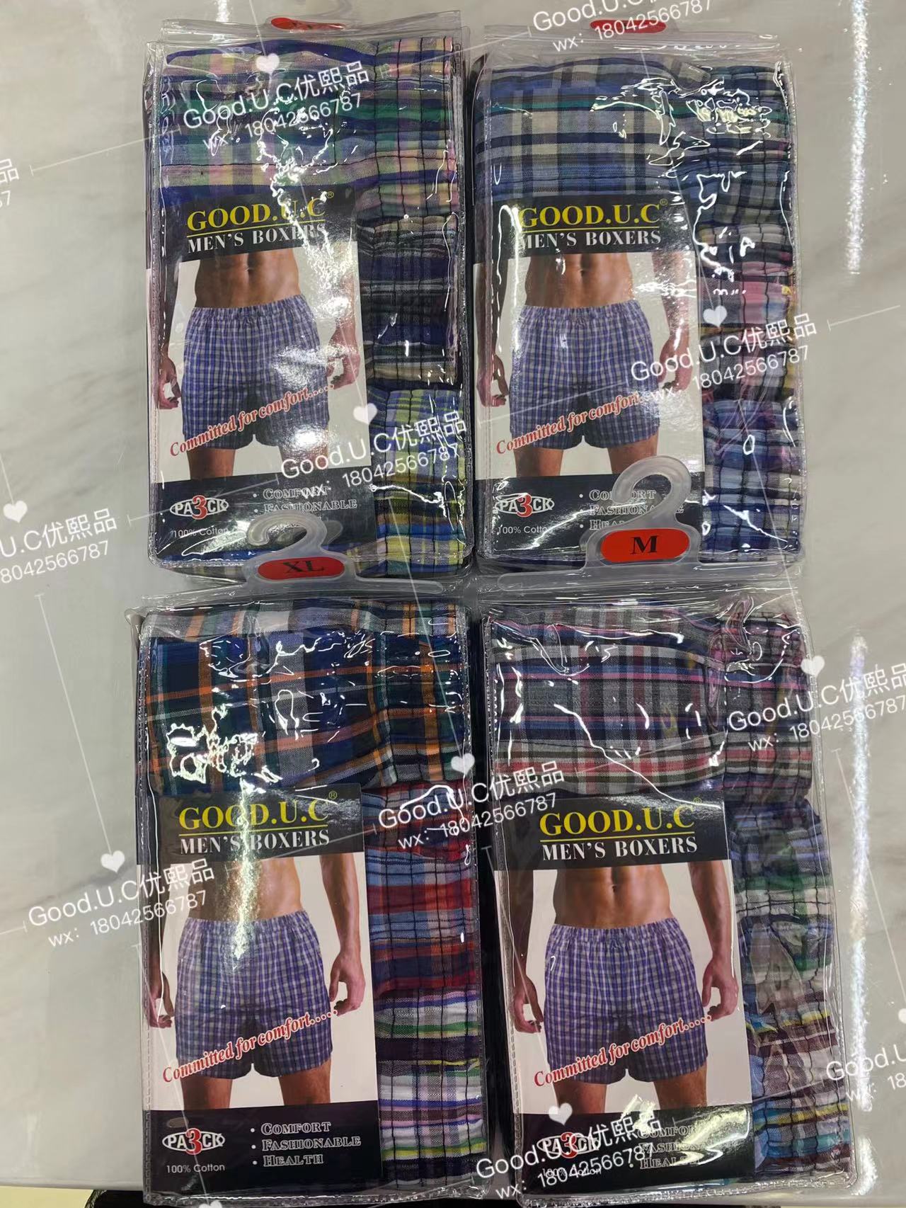 出口外贸男士内裤男士短裤男士阿罗裤棉质男短裤四角裤家居裤宽松内裤透气内裤男士平角裤男士沙滩裤热销非洲南美洲欧洲工厂直销