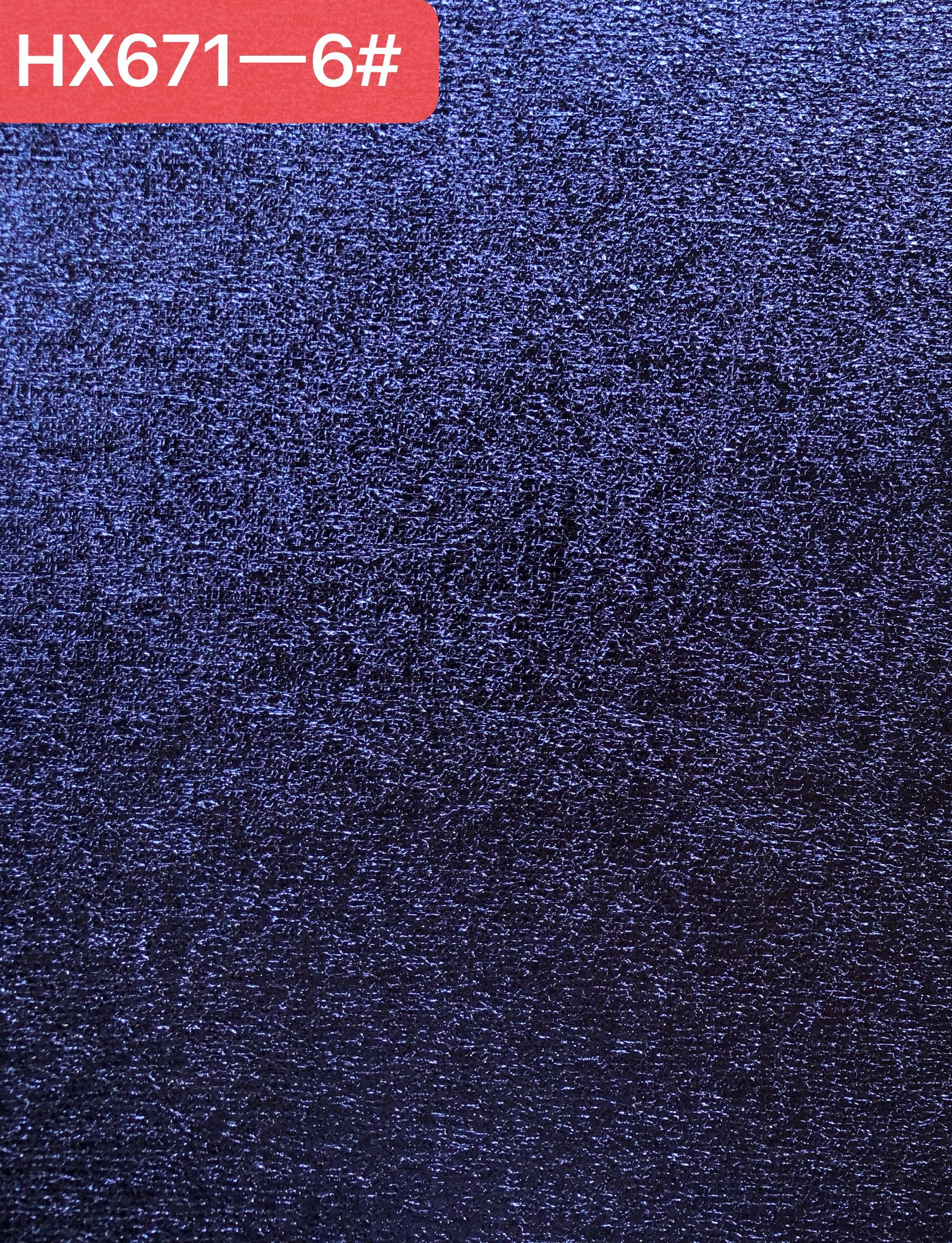 HX671-6