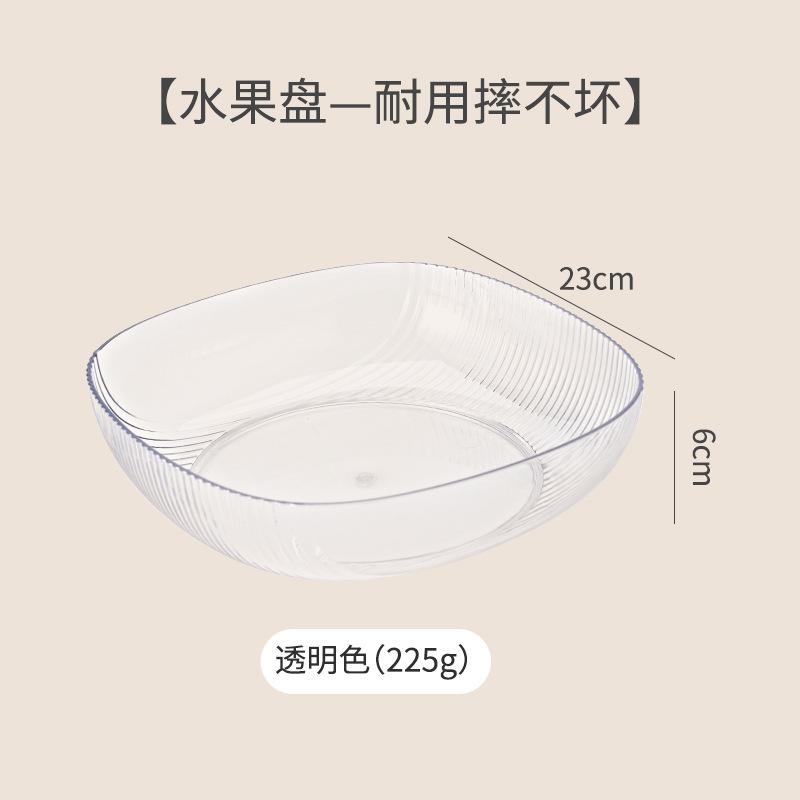 Transparent and light luxury fruit platter foreign trade Specification image