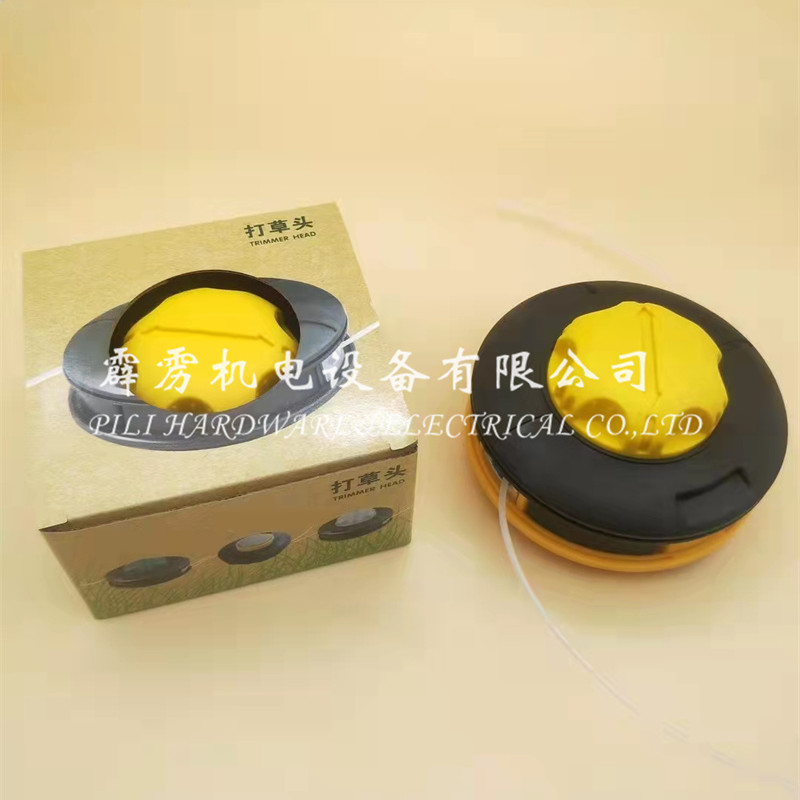 割草机打草头通用除草盘正品割灌机免拆款配件尼龙钢丝绳打草机头