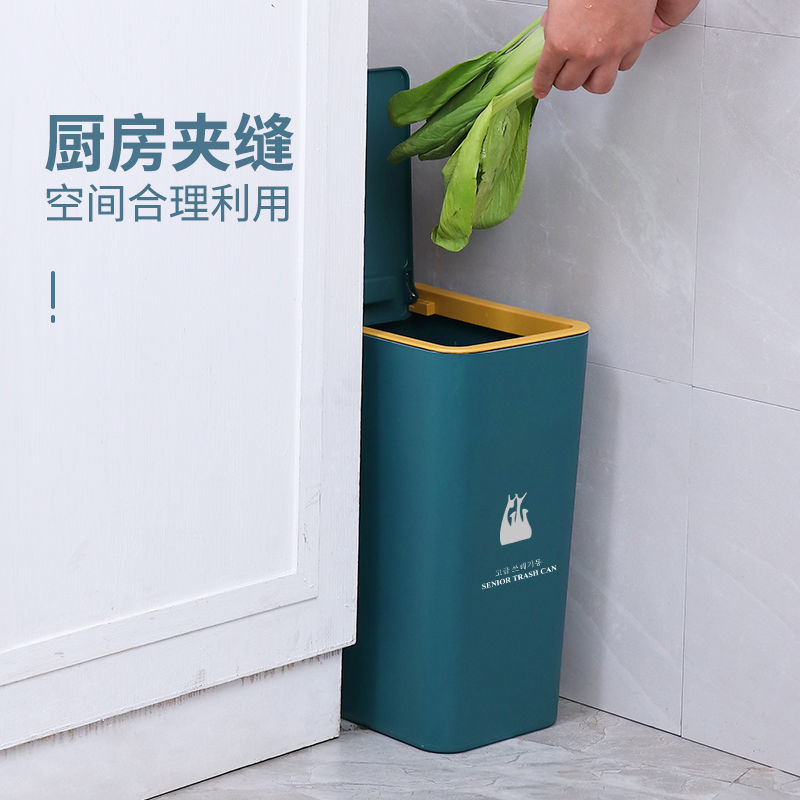 垃圾桶实物图