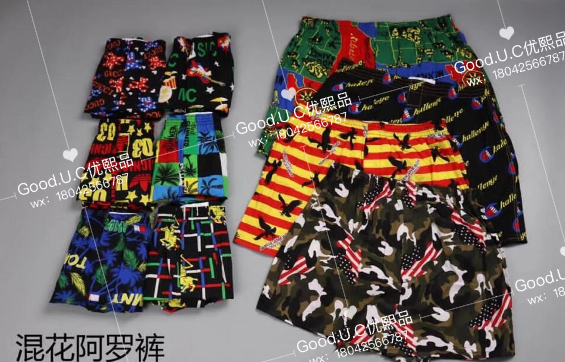 外贸阿罗裤出口内裤男士短裤沙滩裤棉料男士内裤四角裤家居裤外贸男士平角裤透气棉内裤印花阿罗裤印花沙滩裤热销非洲南美洲欧洲