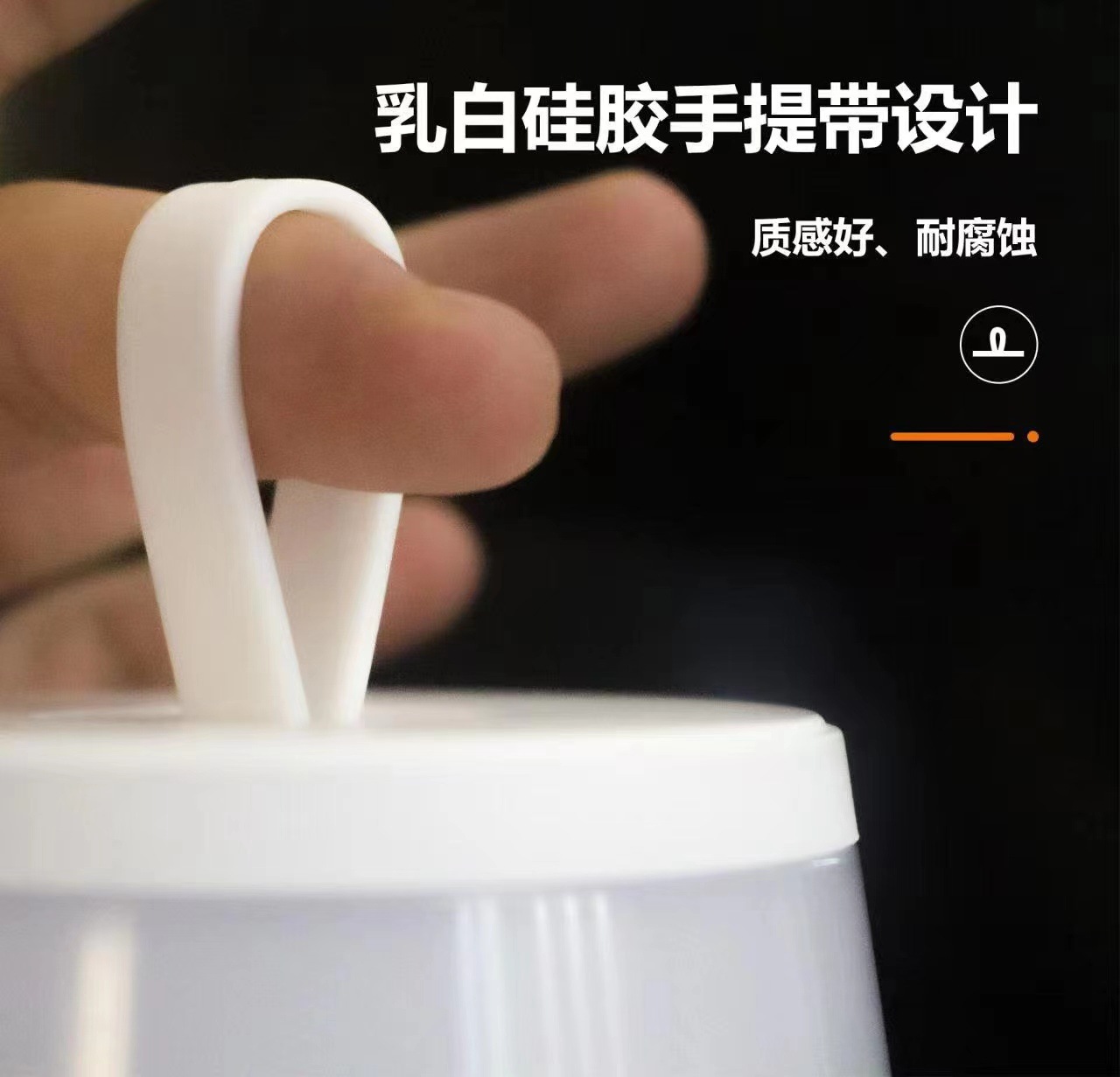 厂家直销创意手提灯便携式小夜灯床头灯USB婴儿喂奶起夜灯