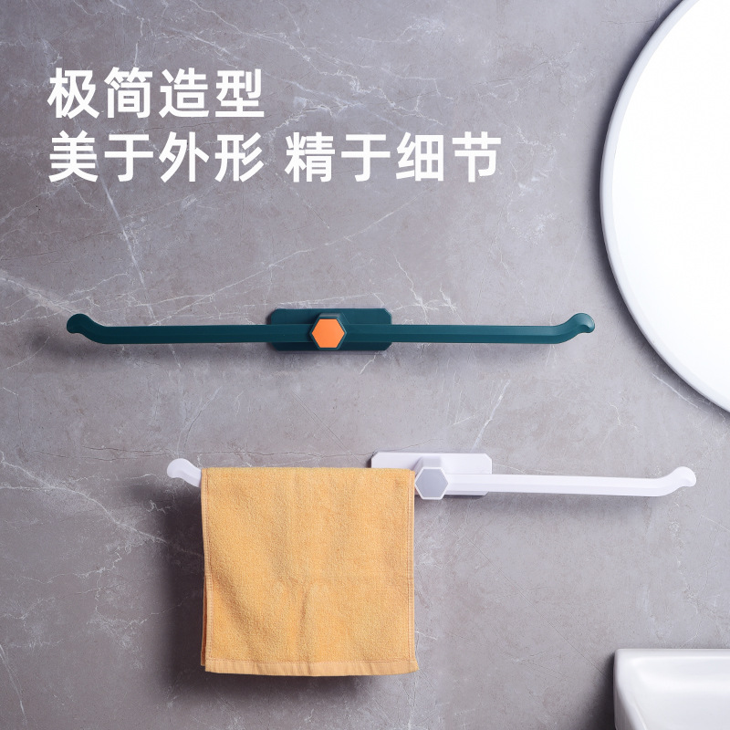 Simple and non-perforated towel rack for export Application Scenario