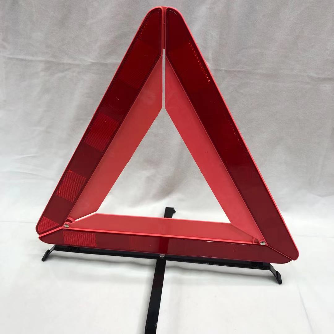 汽车三角警示牌安全告示牌10E三角架国标三角牌告示牌详情图4