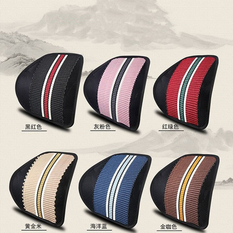 Car seat backrest for all seasons, home and office machine-woven backrest, ice silk machine-woven breathable backrest cushion, QW51 car decoration Item Picture