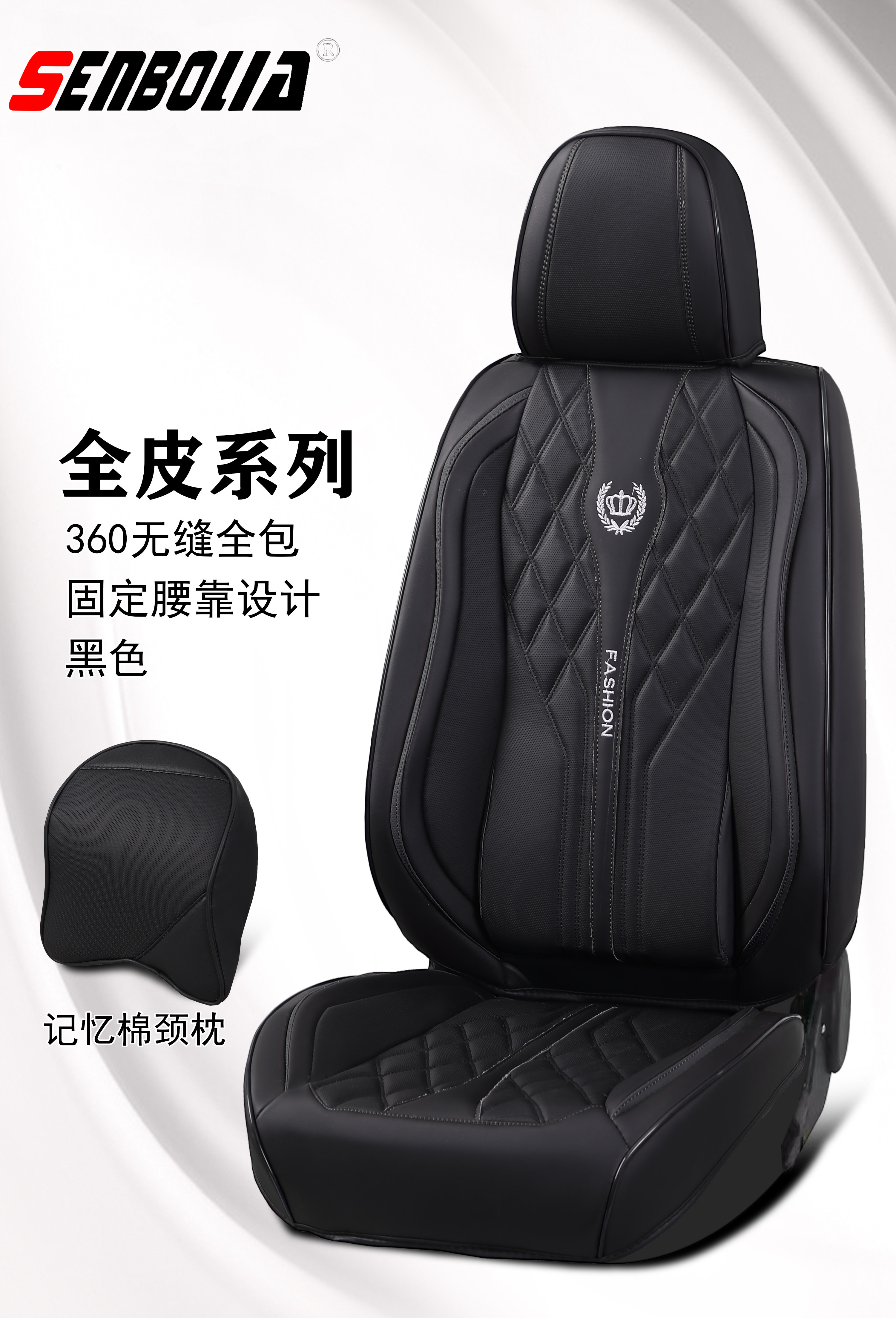 2022-PU-29 new wooden bead single piece car seat cushion factory direct sales. Welcome to purchase car supplies. Car supplies Application Scenario