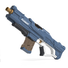 新款全自动 电动水枪玩具 儿童电动玩具水枪大容量自动呲水枪                         