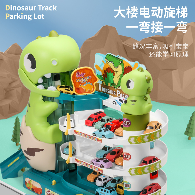轨道车细节图