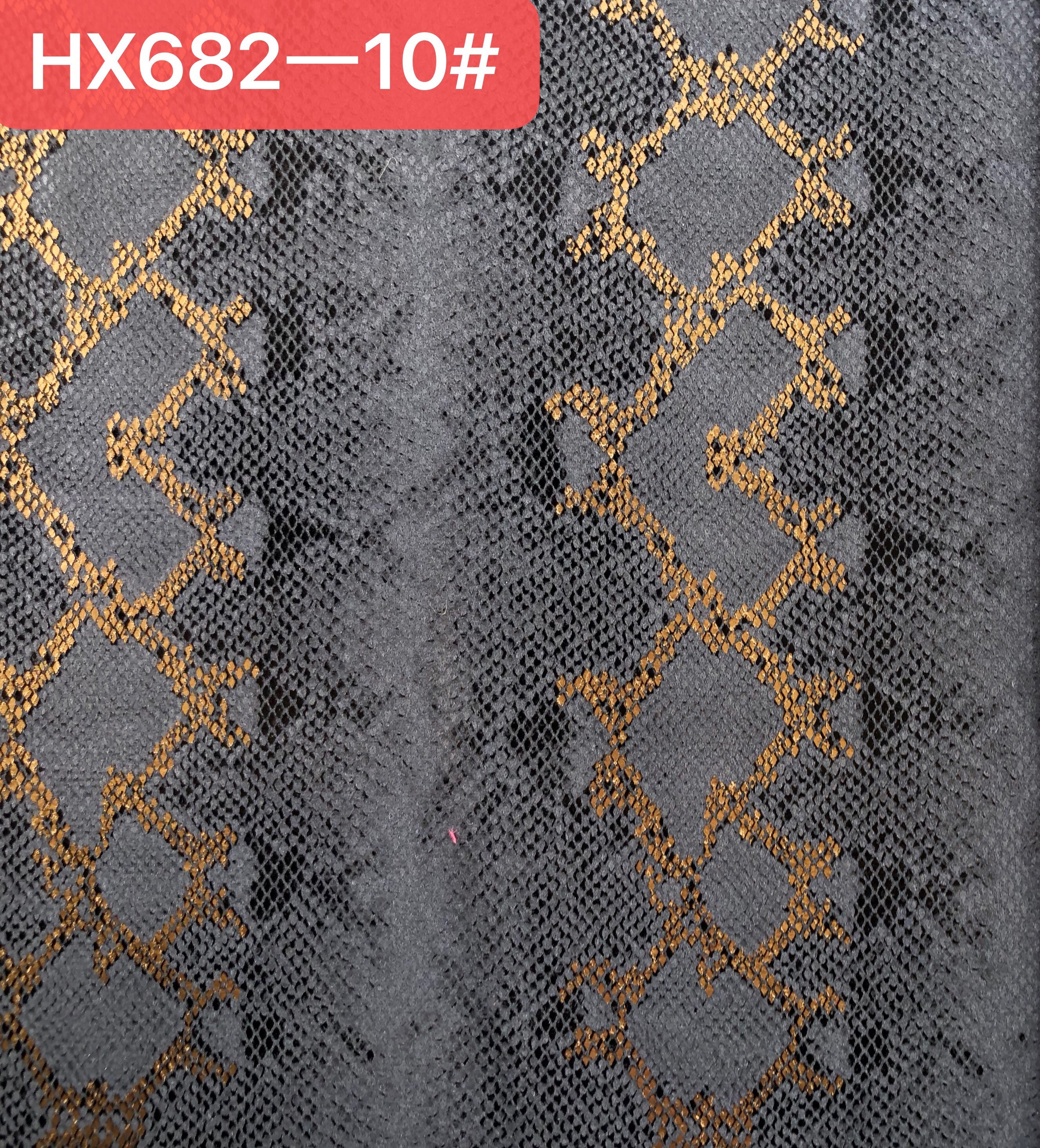 HX682-10