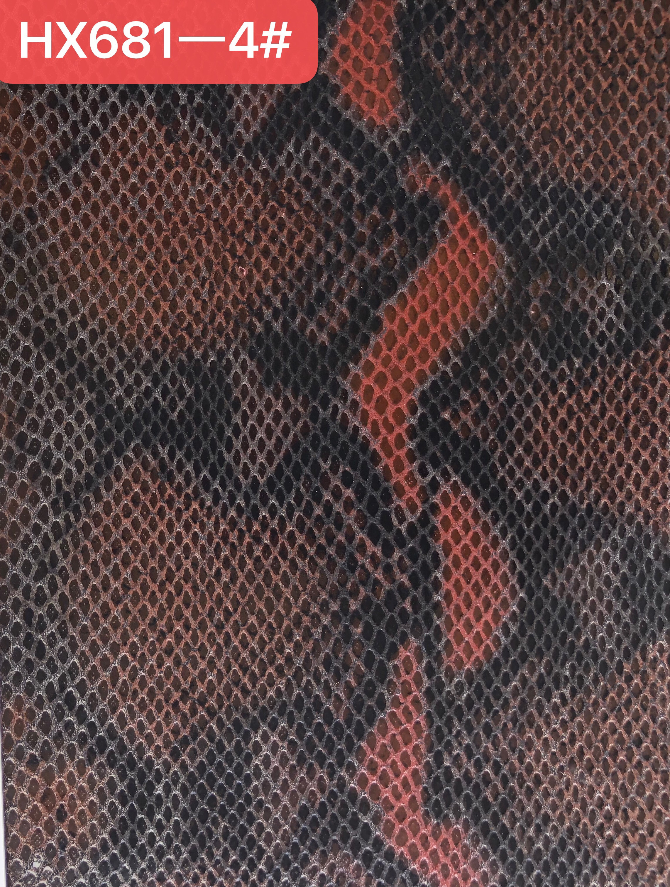HX681-4