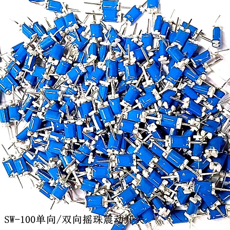 震动开关实物图