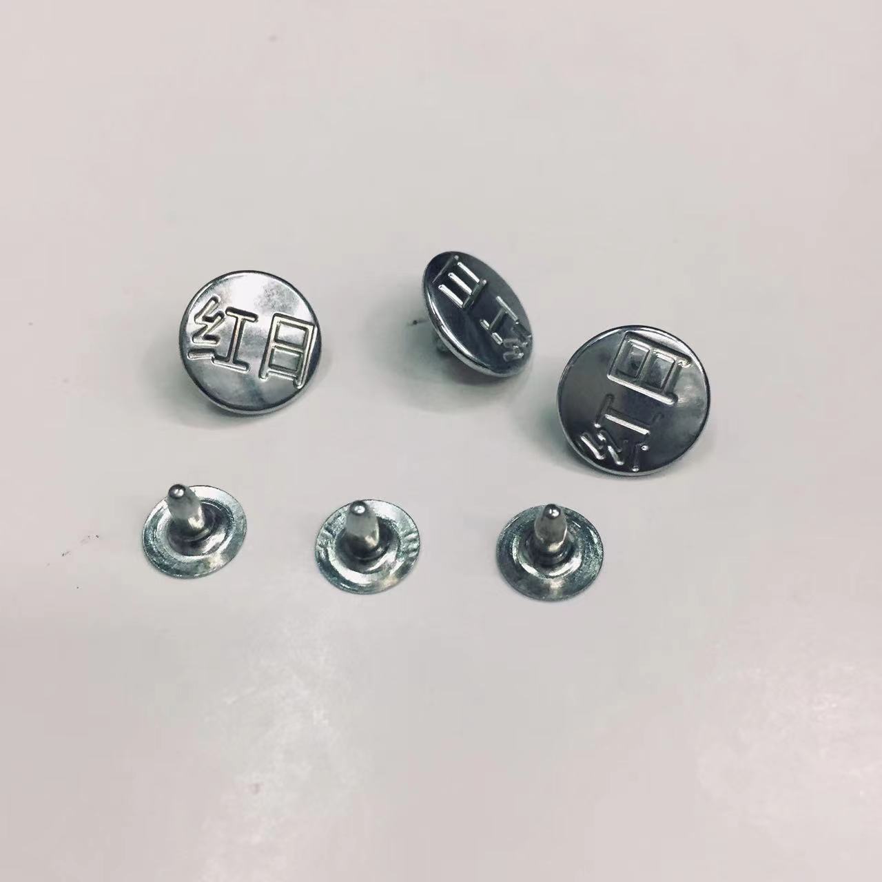 	 12MM金属中文印花扣 铆钉扣对扣一次性固定金属纽扣 服装箱包配件