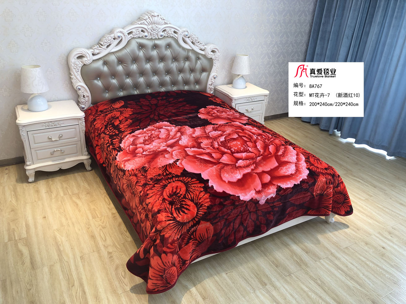 加厚毛毯珊瑚法兰绒毯床单毛毯子空调毛巾被子冬床上用夏季办公室午睡