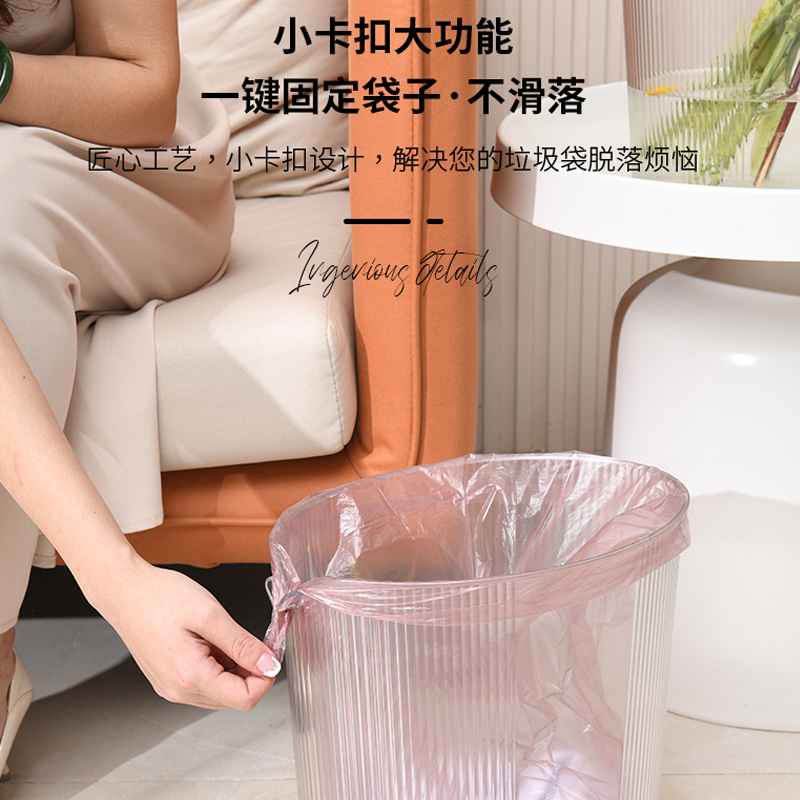 垃圾桶/Furniture/eko垃圾桶/创新垃圾桶/西装口袋巾细节图