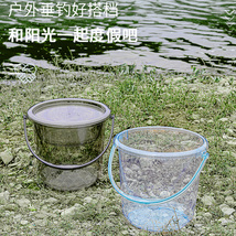 手提水桶加厚钓鱼桶休闲户外野钓可坐多功能装鱼桶圆形加厚手提水