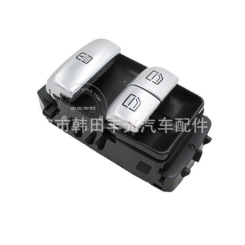 Factory direct sales, suitable for the rear door window adjustment button switch of Mercedes-Benz E300, car glass door electronic control 2229050009 black Item Picture