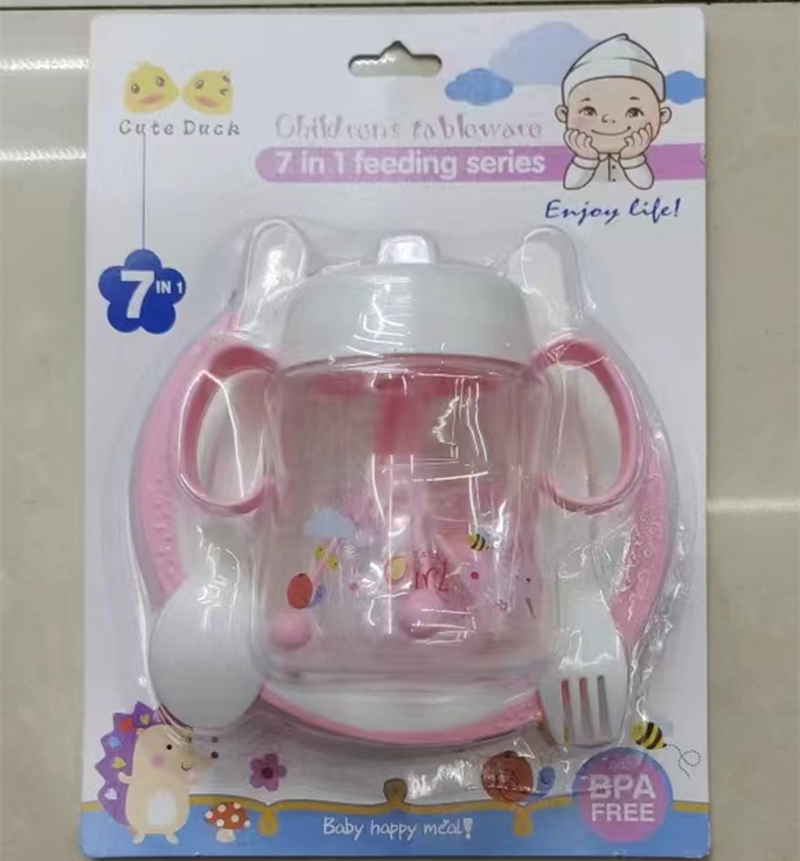 婴儿果蔬乐水果辅食咬咬乐硅胶兔子咬咬乐宝宝喂养餐具母婴用品儿童餐具婴儿餐具