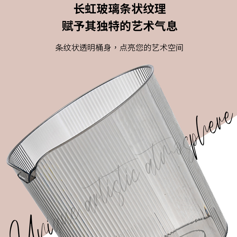 垃圾桶/Furniture/eko垃圾桶/创新垃圾桶/西装口袋巾产品图