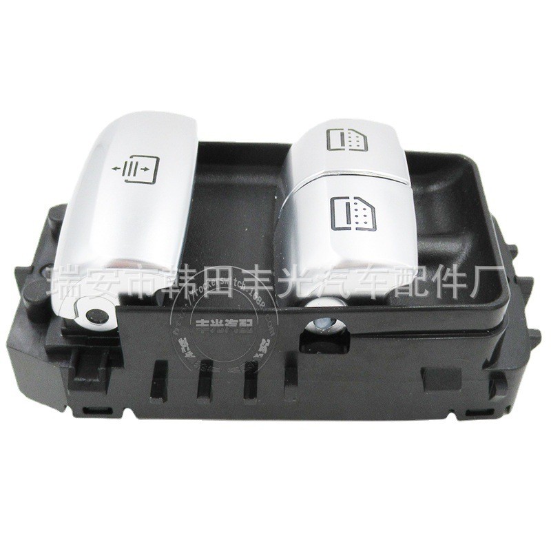 Factory direct sales, suitable for mid-range Mercedes-Benz E300 window adjustment button switch car glass door electronic control 2229050109 black Item Picture