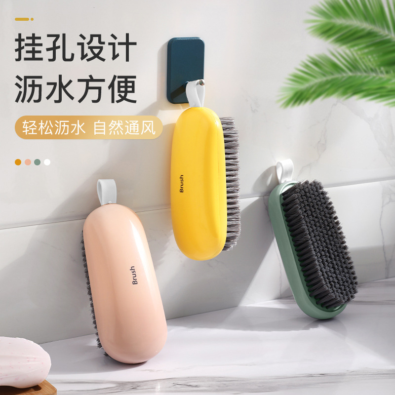 Household soft-bristled laundry brushes for export details Picture