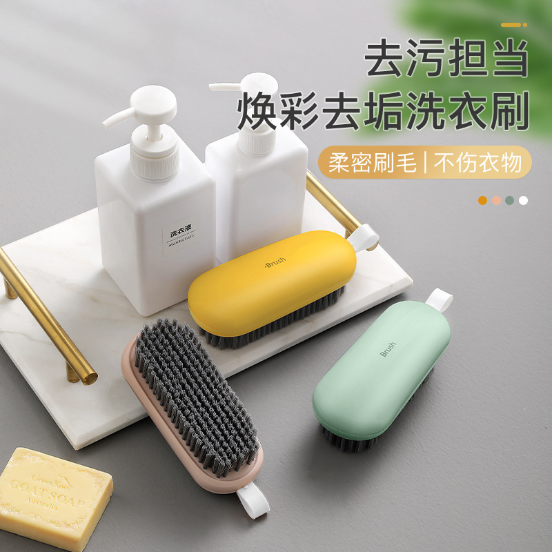 Household soft-bristled laundry brushes for export Specification image