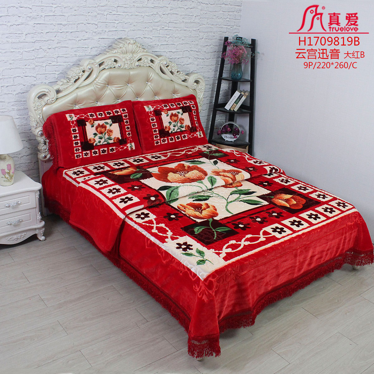 毛毯/拉舍尔毛毯/毛毯三件套产品图